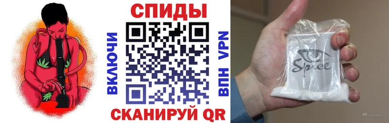 БУТИРАТ буратино Полесск