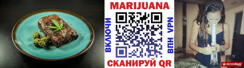 kraken вход  Полесск  Печенье с ТГК конопля 
