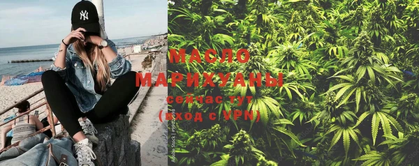 мяу мяу мука Заводоуковск