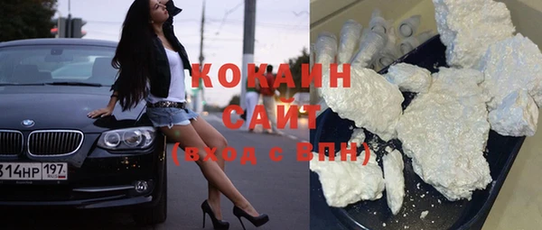 хмурый Заволжск