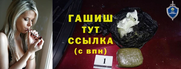 хмурый Заволжск