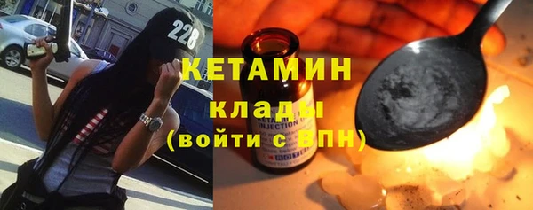 хмурый Заволжск