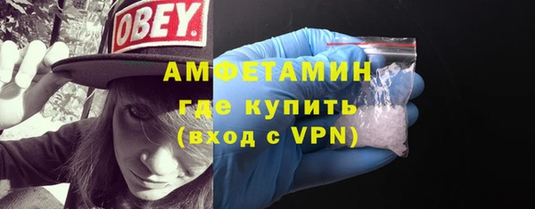 хмурый Заволжск