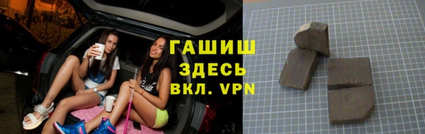 мяу мяу мука Заводоуковск