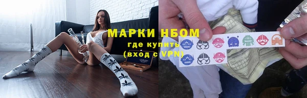 mdpv Покачи