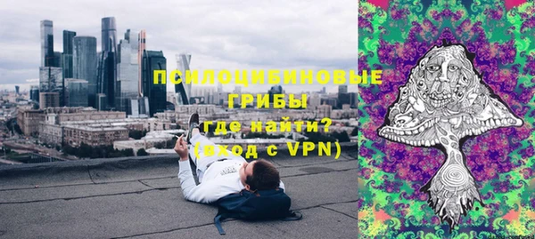 хмурый Заволжск