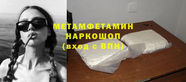 не бодяженный Заволжье