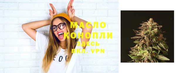 не бодяженный Заволжье