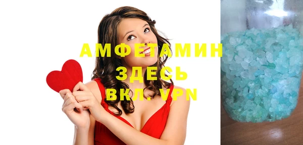 кокаин колумбия Тольятти
