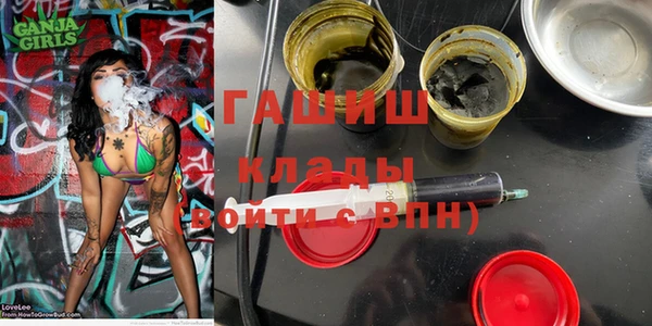 хмурый Заволжск