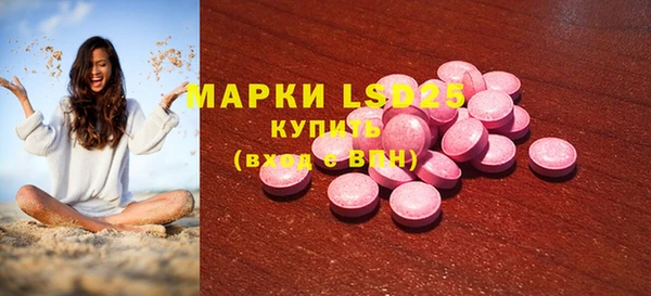 мяу мяу мука Заводоуковск