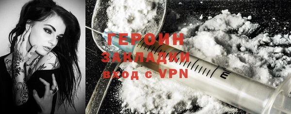 хмурый Заволжск