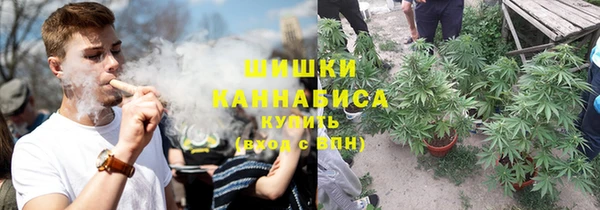 не бодяженный Заволжье