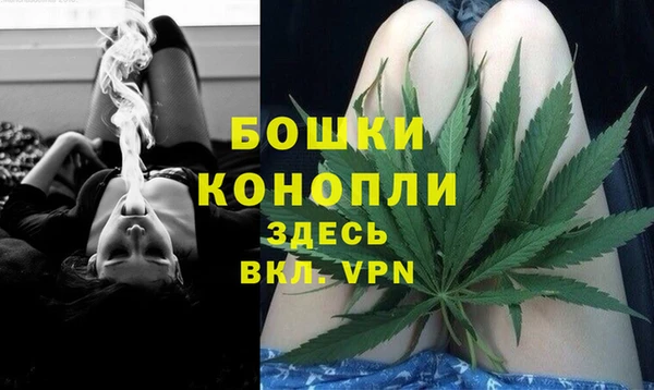 хмурый Заволжск