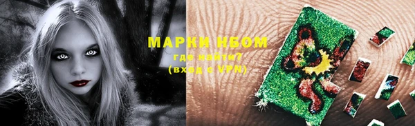 не бодяженный Заволжье