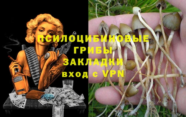 круглые Покровск