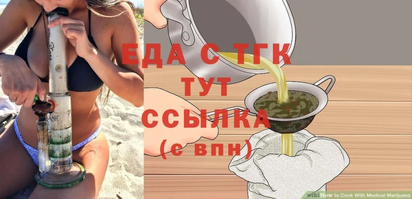 mdpv Покачи