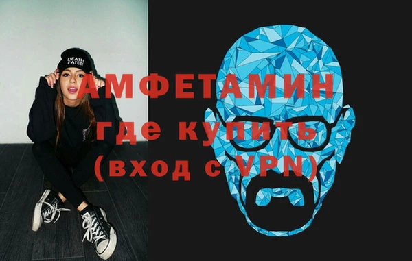 не бодяженный Заволжье