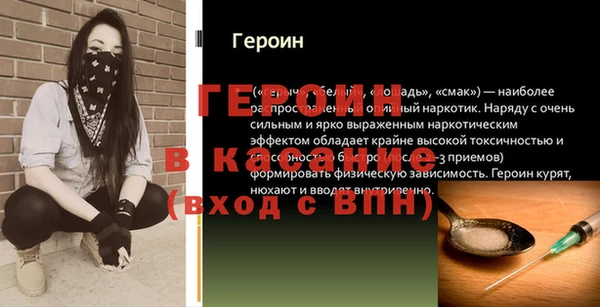 хмурый Заволжск