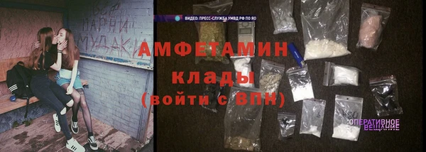не бодяженный Заволжье