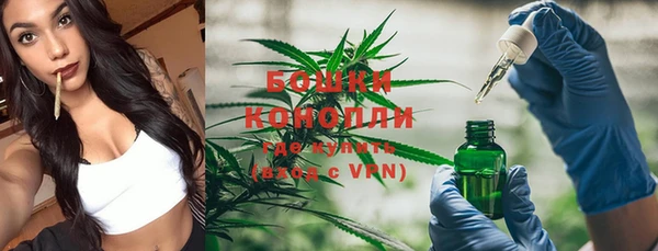не бодяженный Заволжье